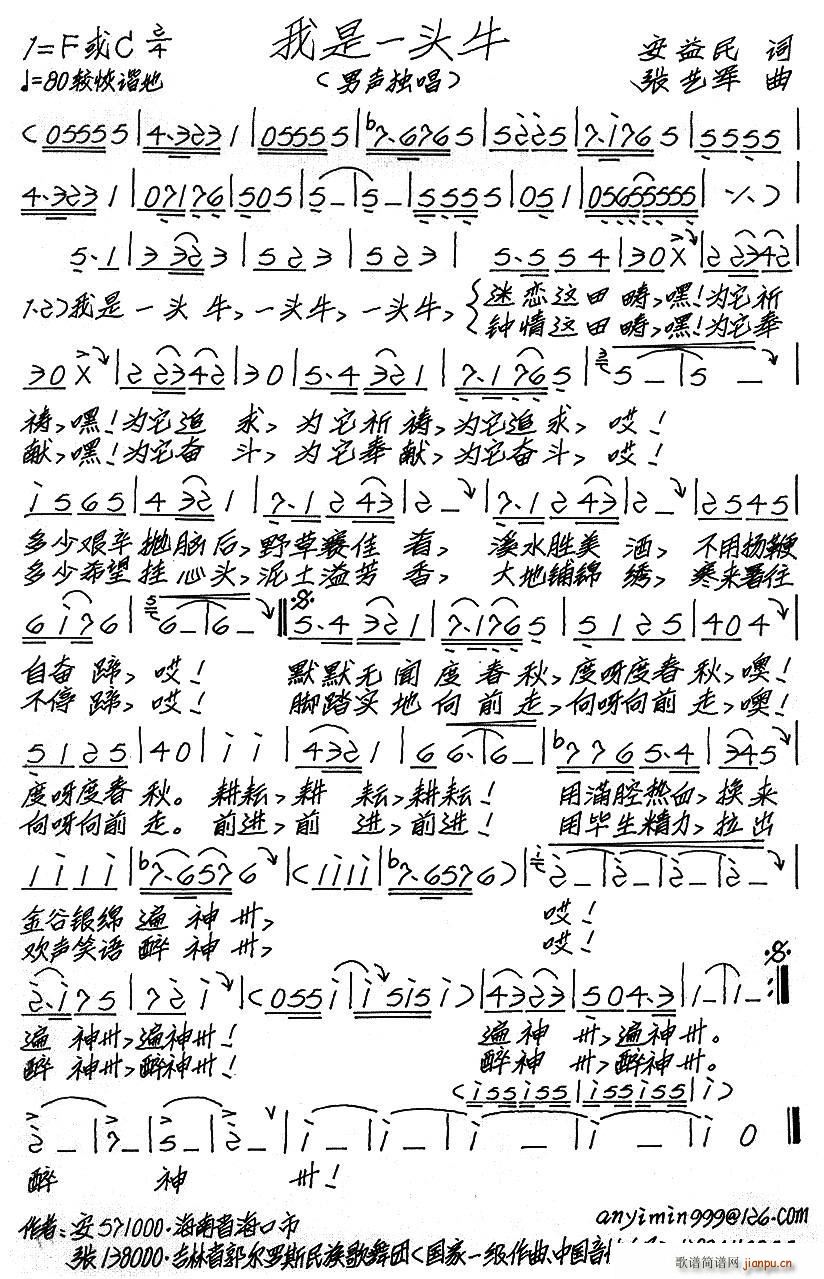 ����һ�^ţ(���ָ��V)1