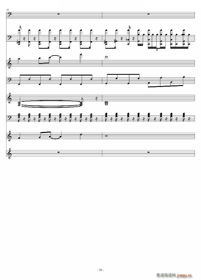 ǧɽ�f(w��n)ˮ ��Ә�(l�� )�� ��Ә�(l�� )��(ʮ�ּ�����)28