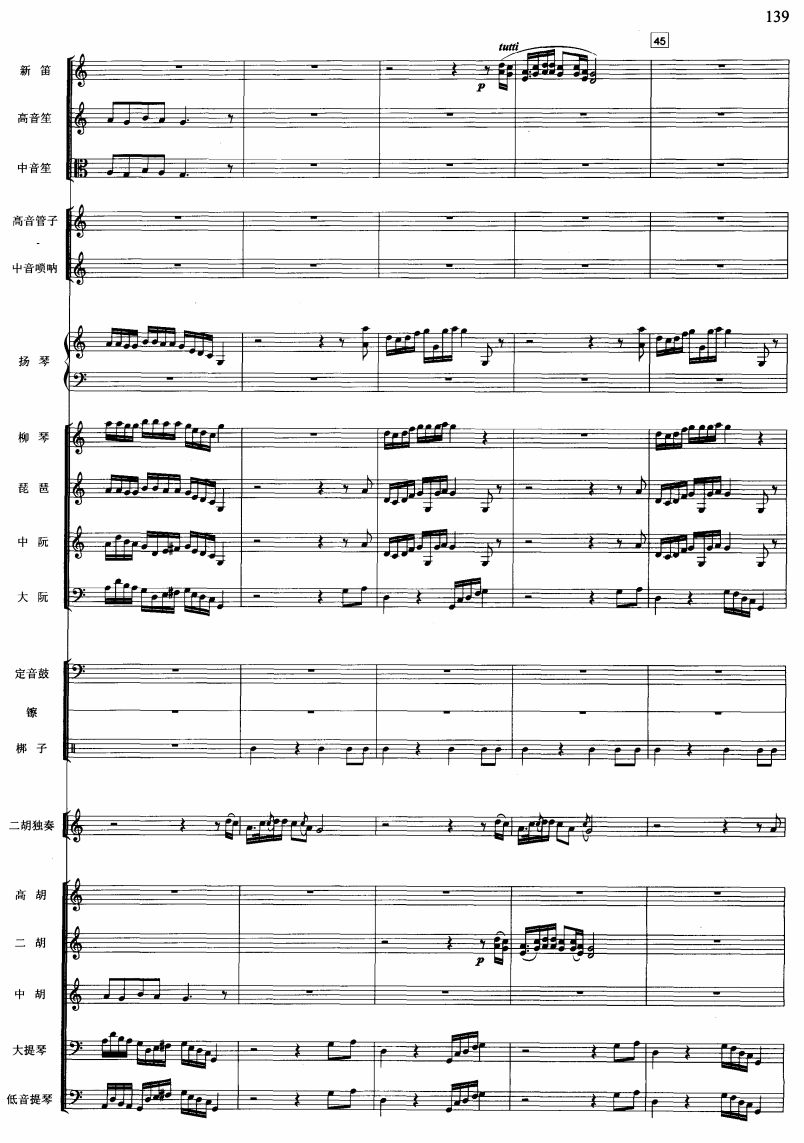 ����ˮ9(������(l�� )�V)1