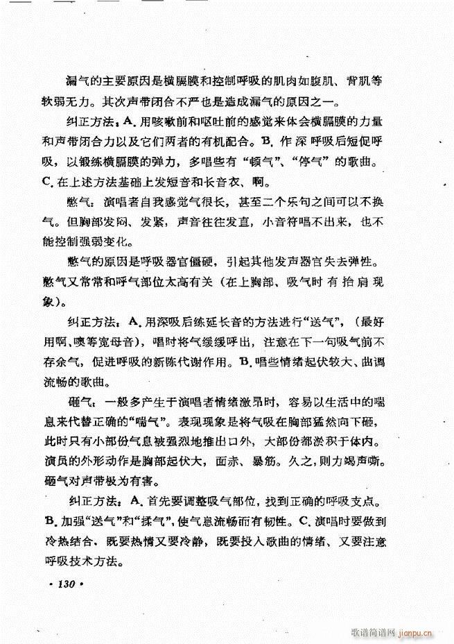 �質�c��Ӗ�� ����(l�� )Փ�� �� 121 184(ʮ�ּ�����)10