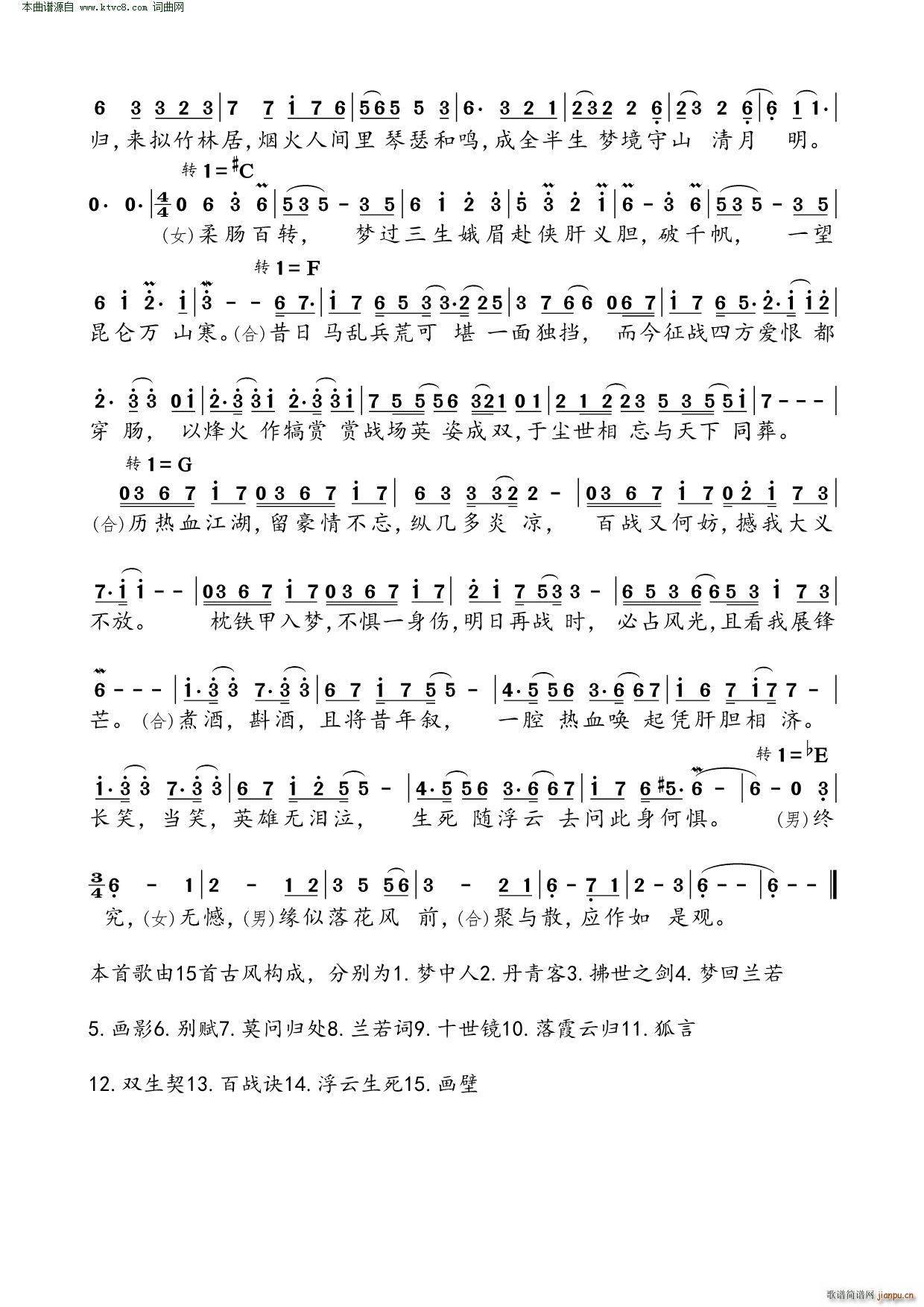 ٻ������(���ָ��V)3