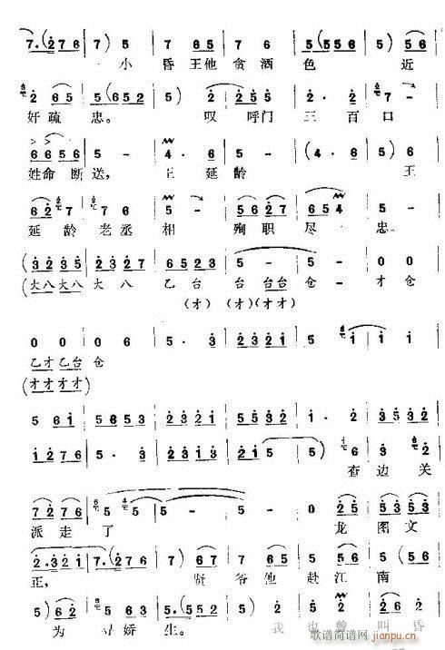 �@ֻ�@���γ���ȥ�Ώ�(ʮ�ּ�����)9