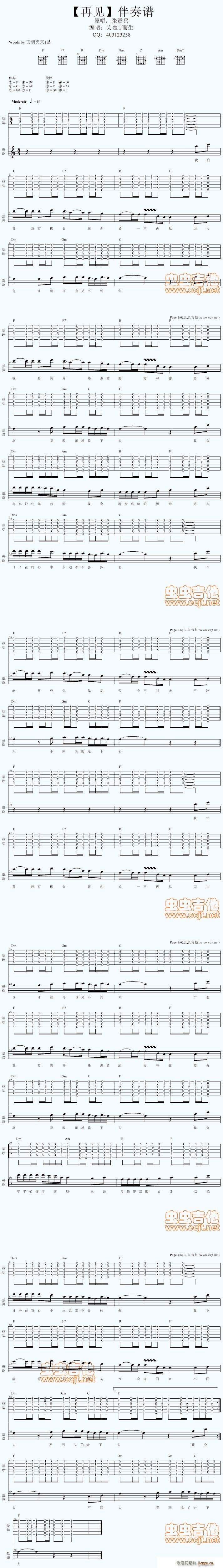 ��Ҋ(ji��n) ���� ���eŶ(�����V)1