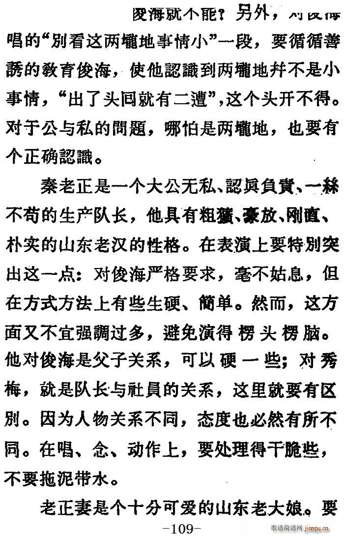 �΄� ����� �ڶ����ֹ�������(ʮ�ּ�����)55