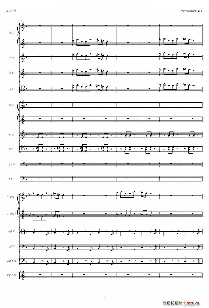 ��Ԝ�C �脡 ���T(m��n) �x�� �҂���ʿ����һ��(����V)5