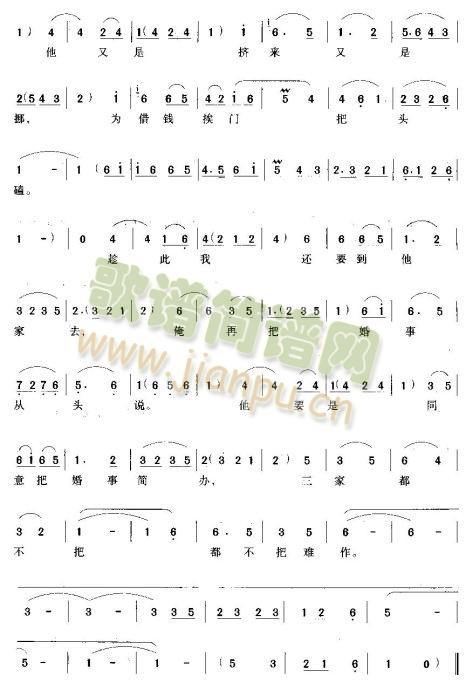 ���Ҷ������y��(���ָ��V)3