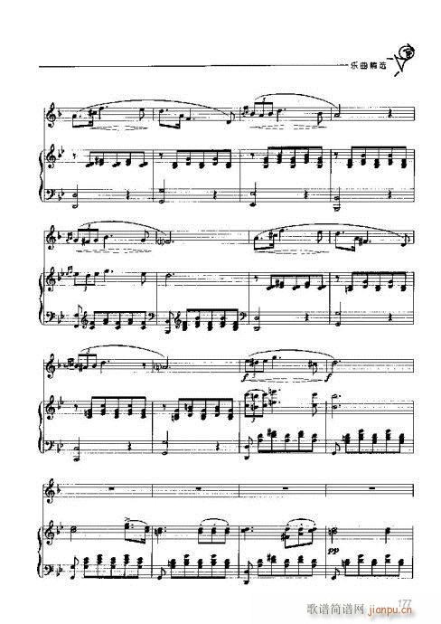 �A̖�������T(m��n)�c���161-180�(y��)(ʮ�ּ�����)17