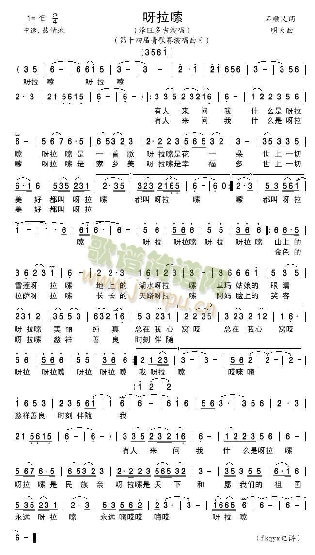 ѽ����(���ָ��V)1