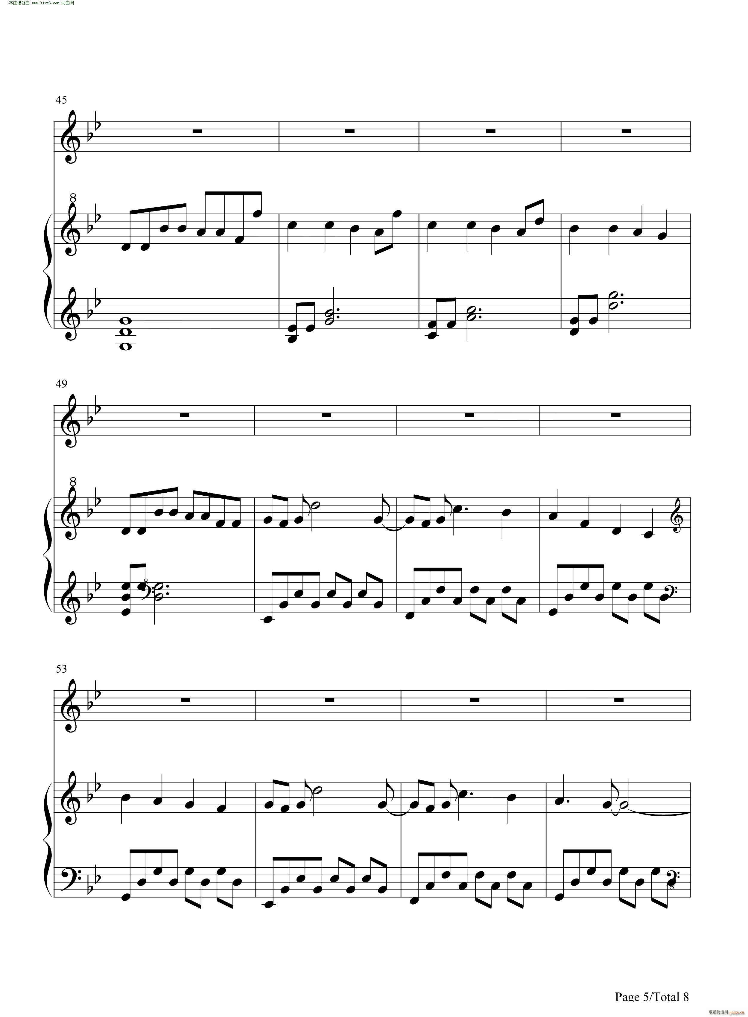 Illusionary Daytime �Õ�(����V)5