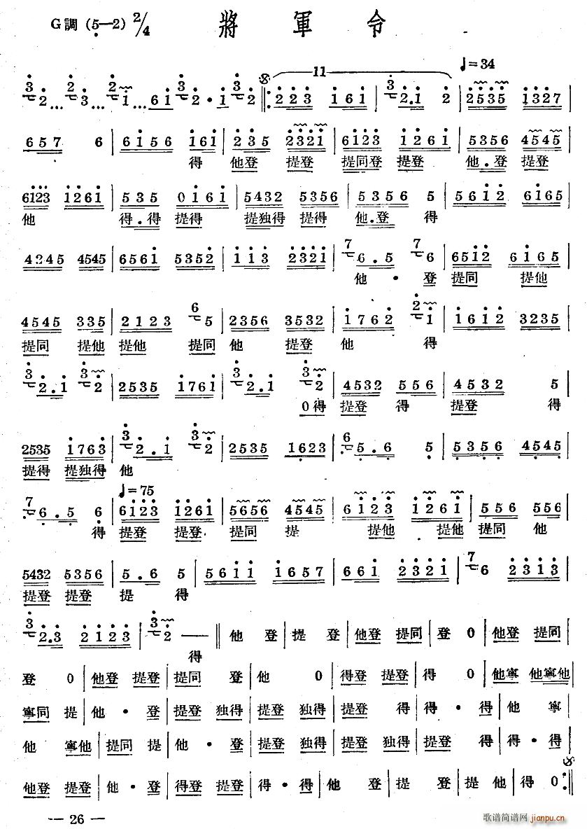 ʮ������(l�� ) ��܊��(���ָ��V)1