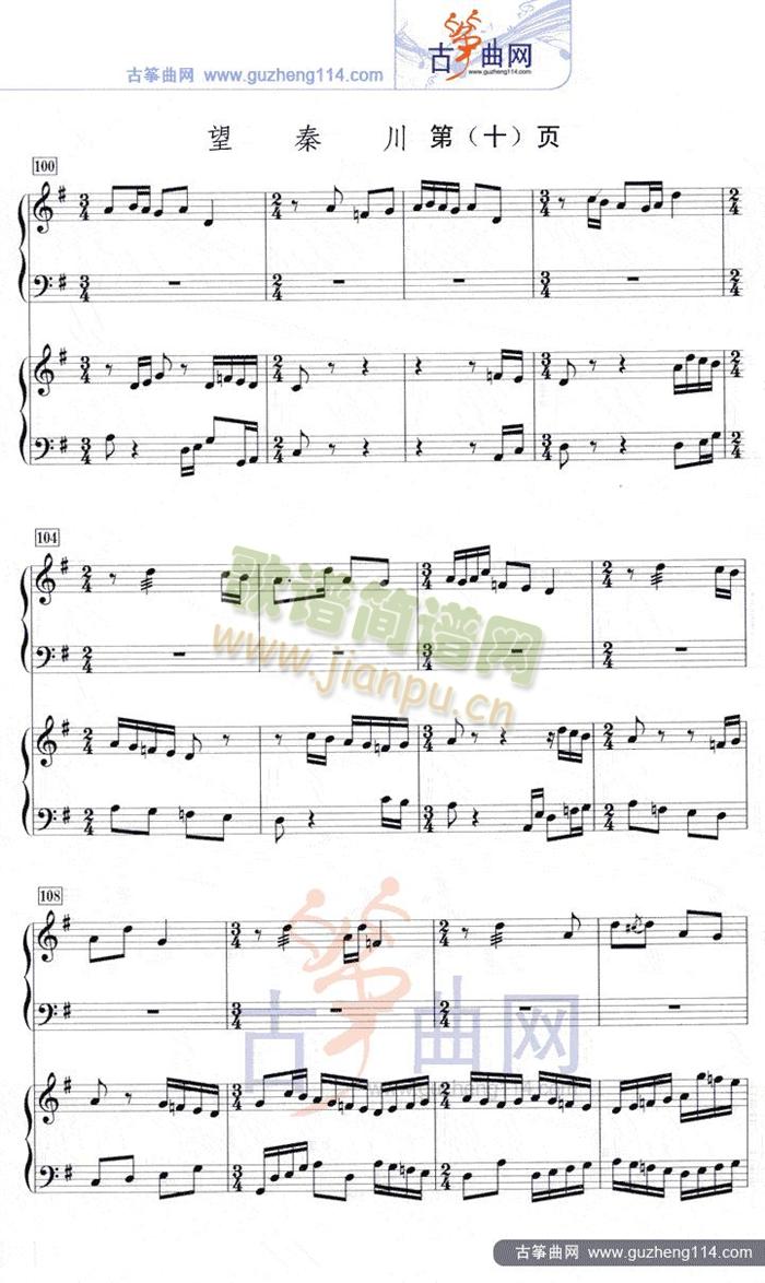 ���ش�(�Ź~�P���V)10