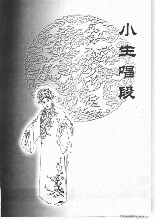 ������(j��ng)��300��181 240(�������V)37