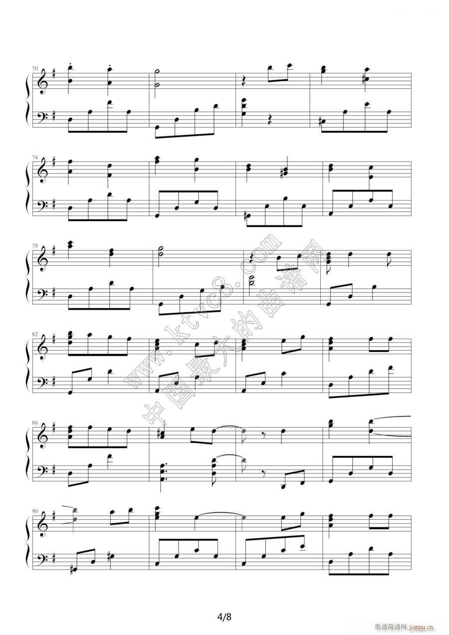 ������֮��4(����V)1