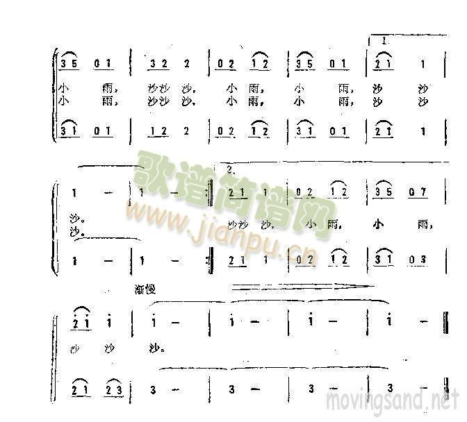 С��ɳɳɳ(���ָ��V)3