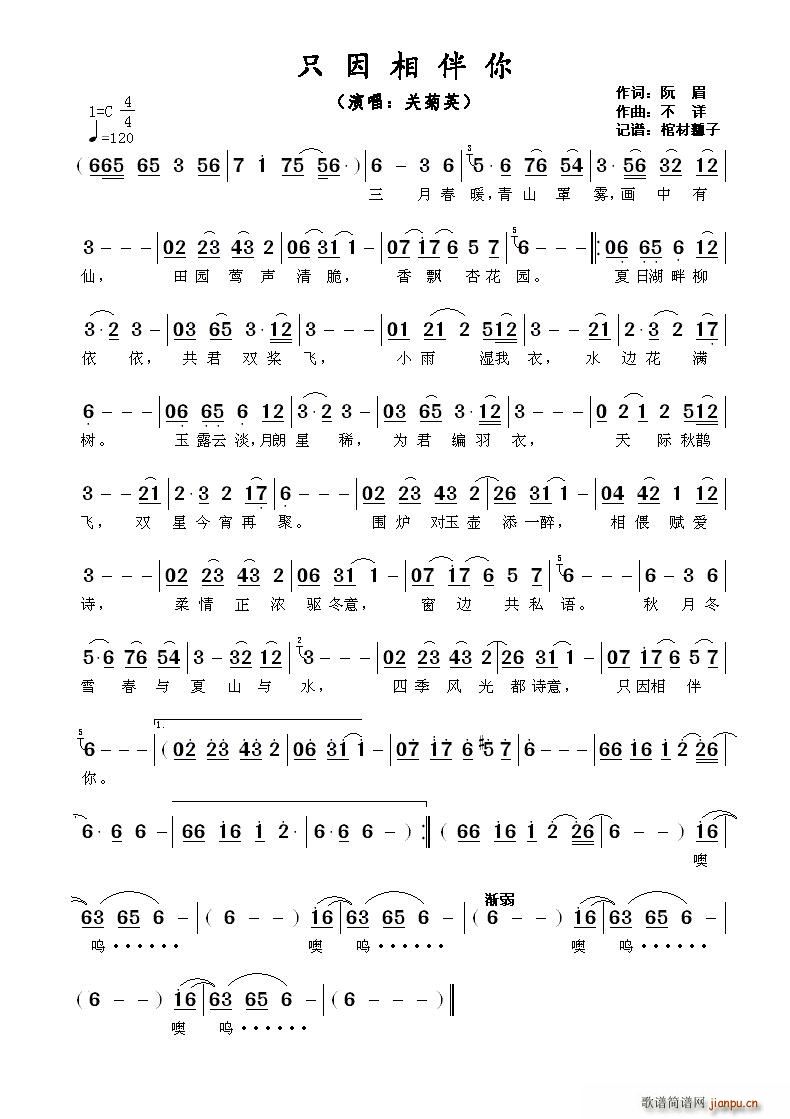 ?ֻ�������(���ָ��V)1