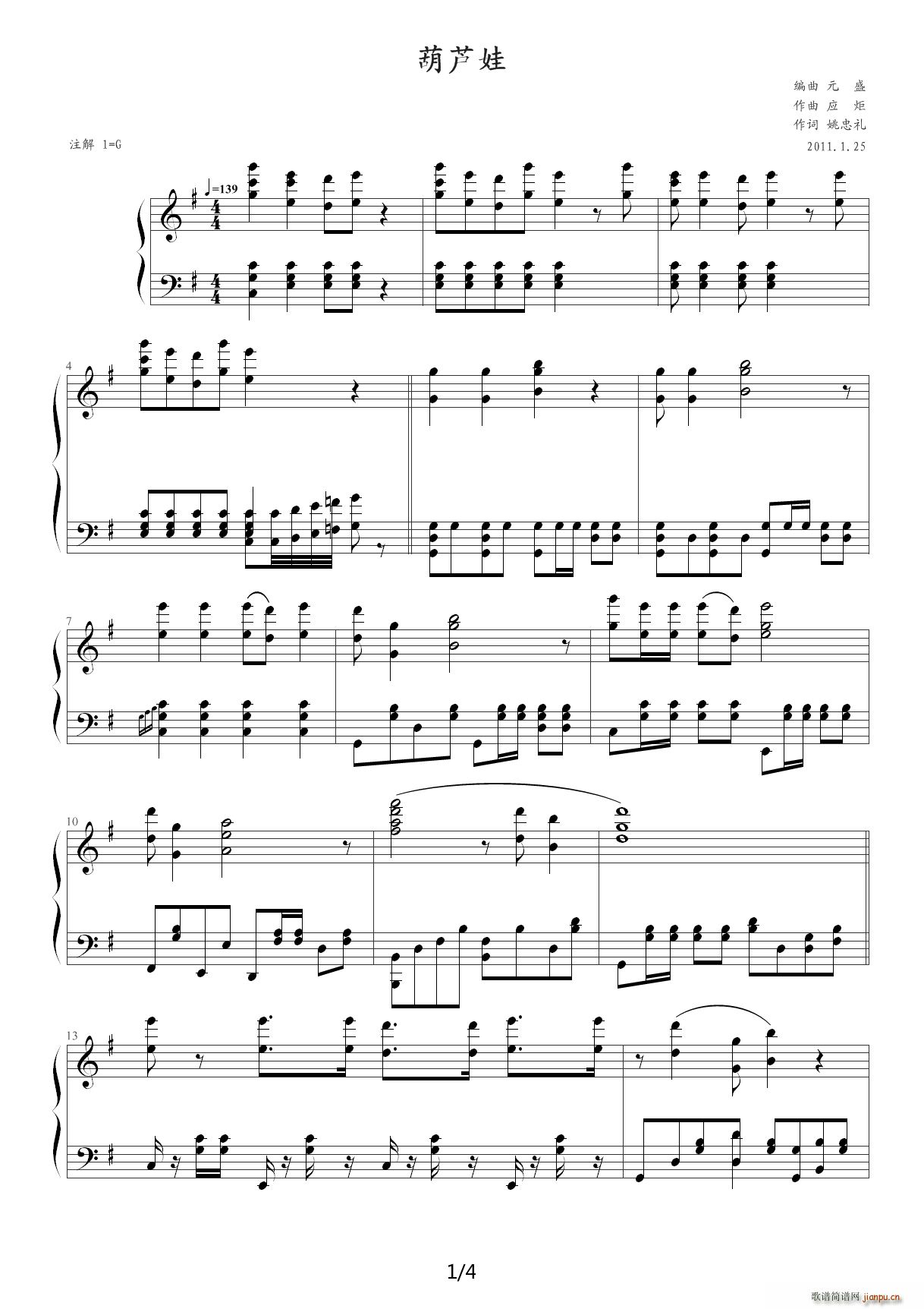 ���J�� ���c(di��n)�y�� G�{(����V)1