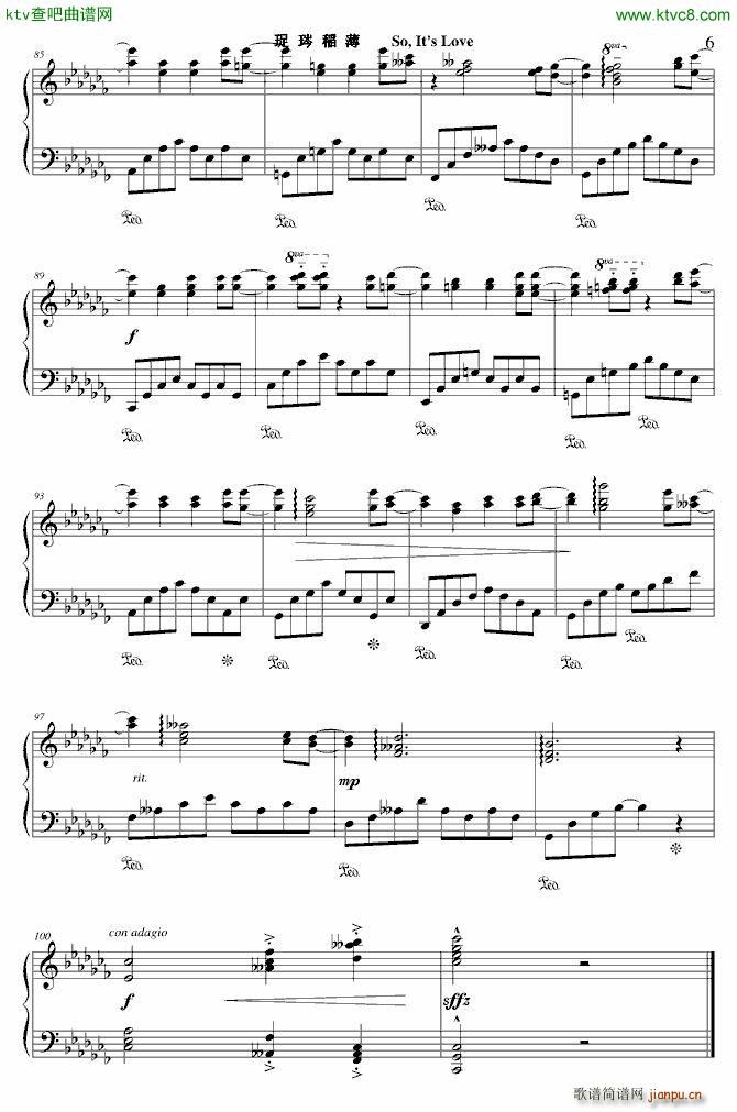 ���ǐ�(��i)�� So Its Love(����V)6