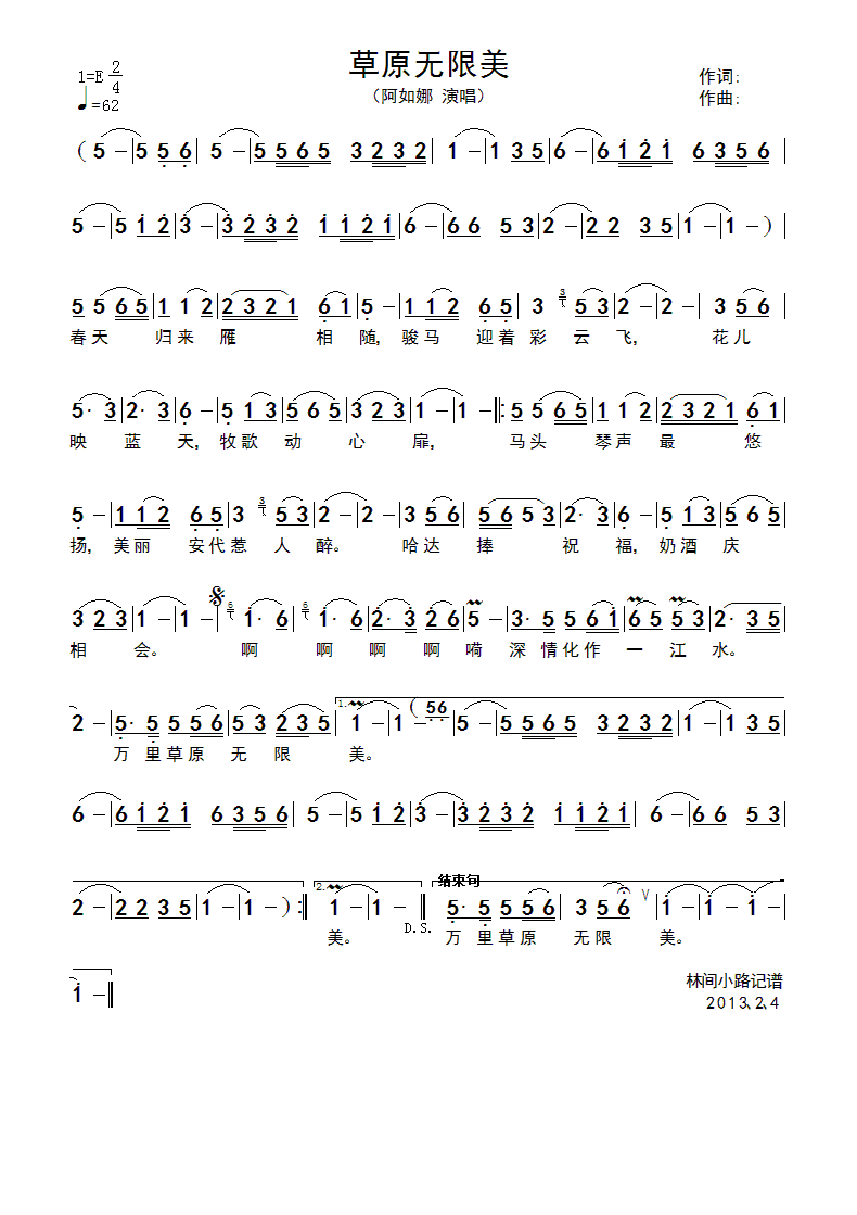 ��ԭ�o(w��)����(���ָ��V)1