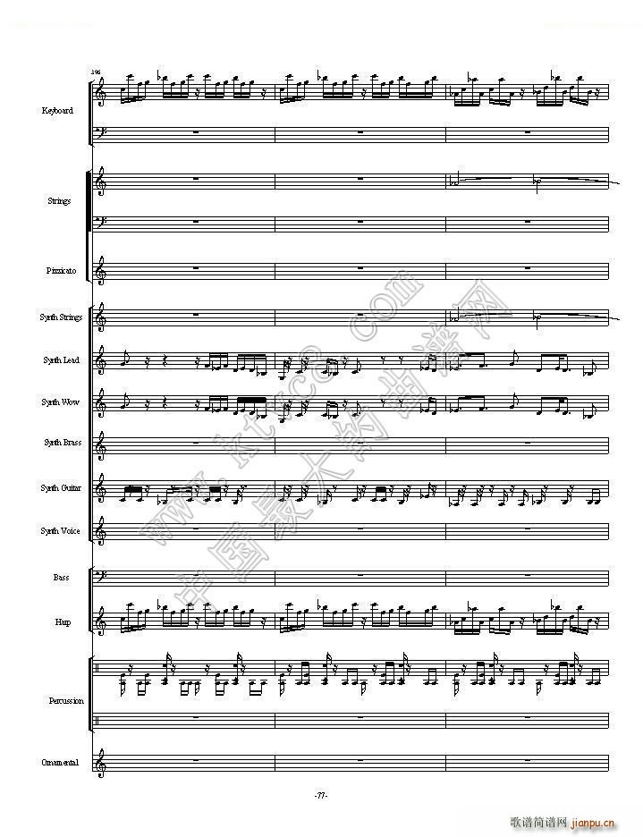 ֲ����ʬһ��ȫ�� �ڶ����ֿ��ɲ���(���V)51