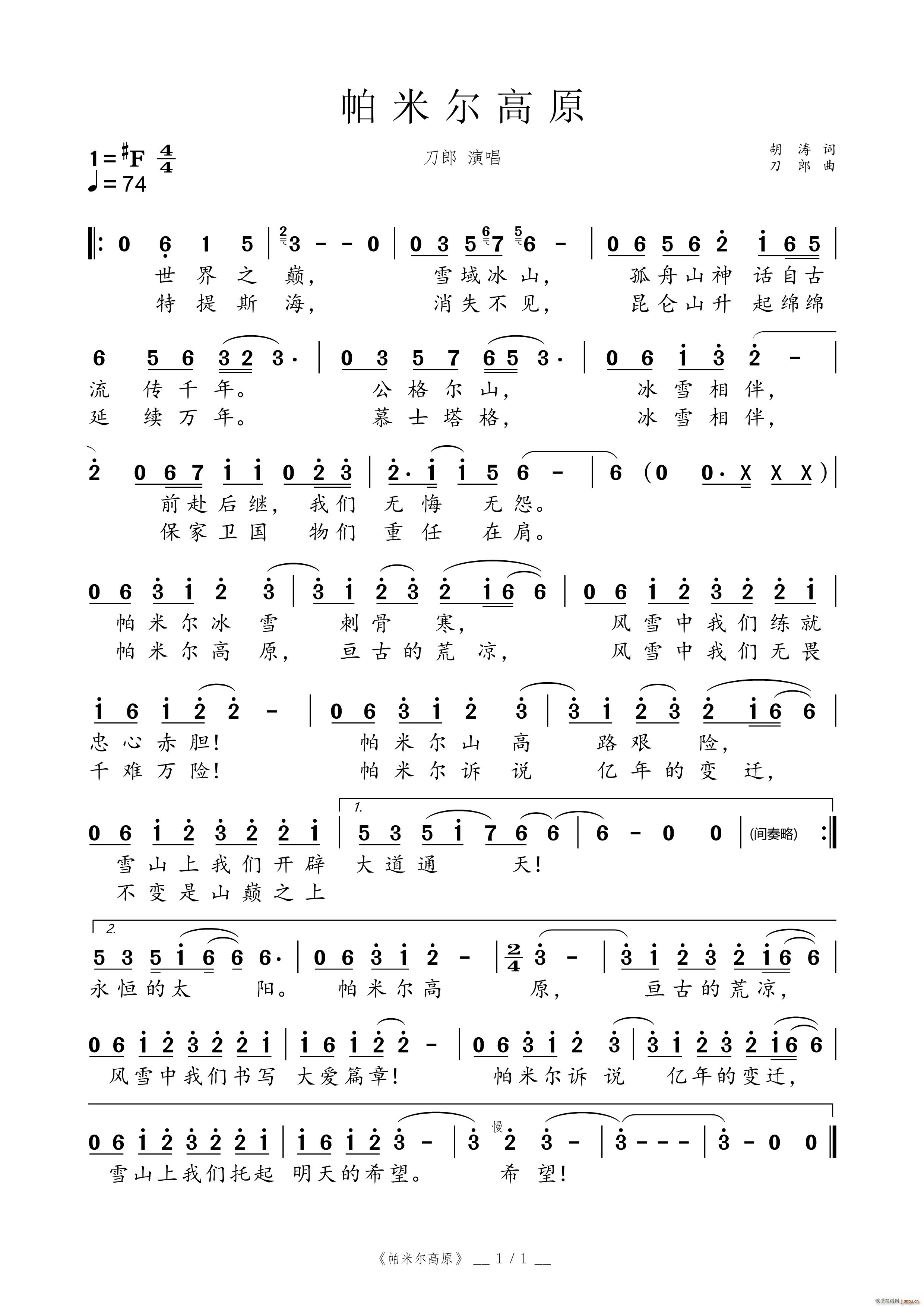 ���נ���ԭ(���ָ��V)1