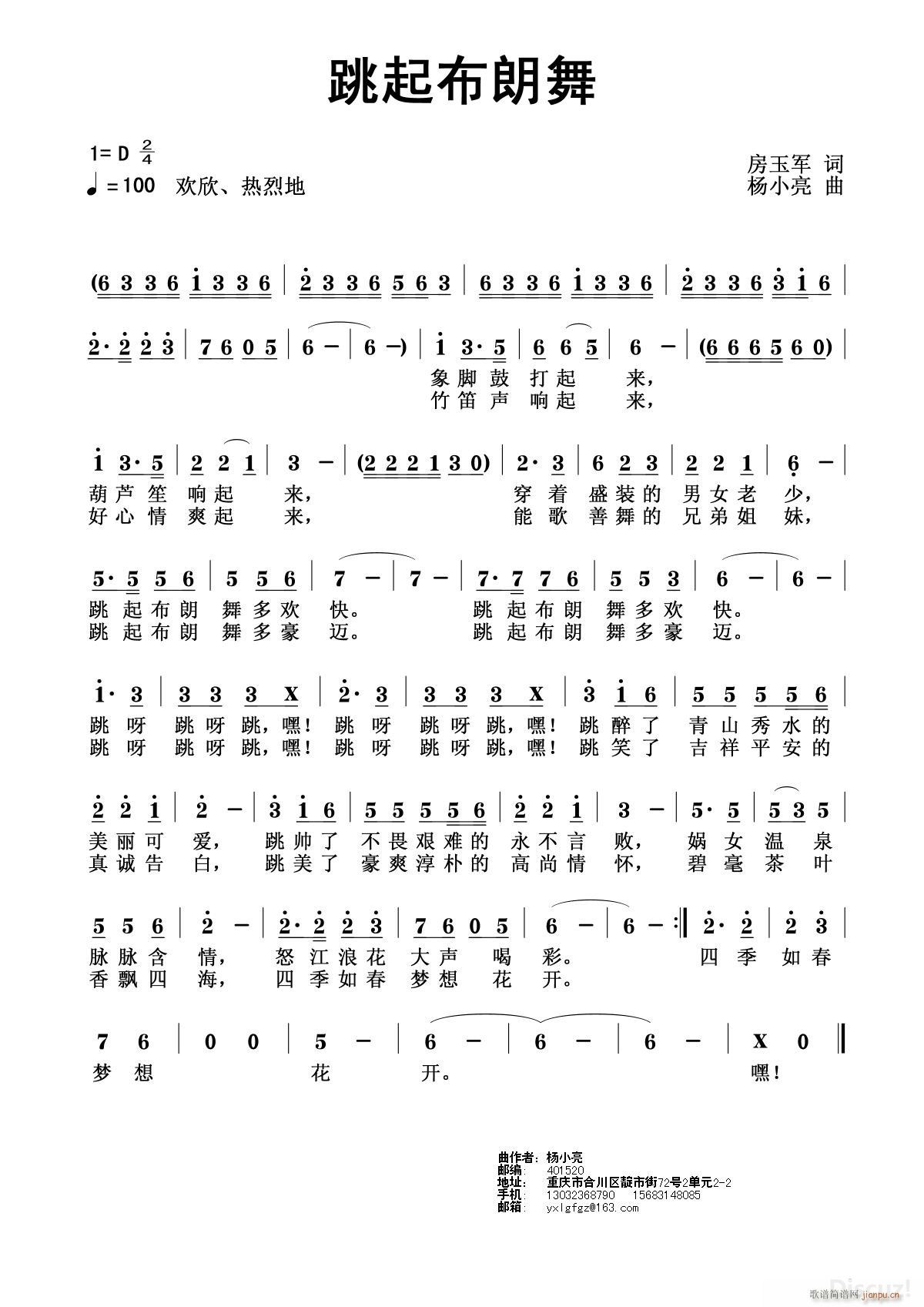 ��������(���ָ��V)1