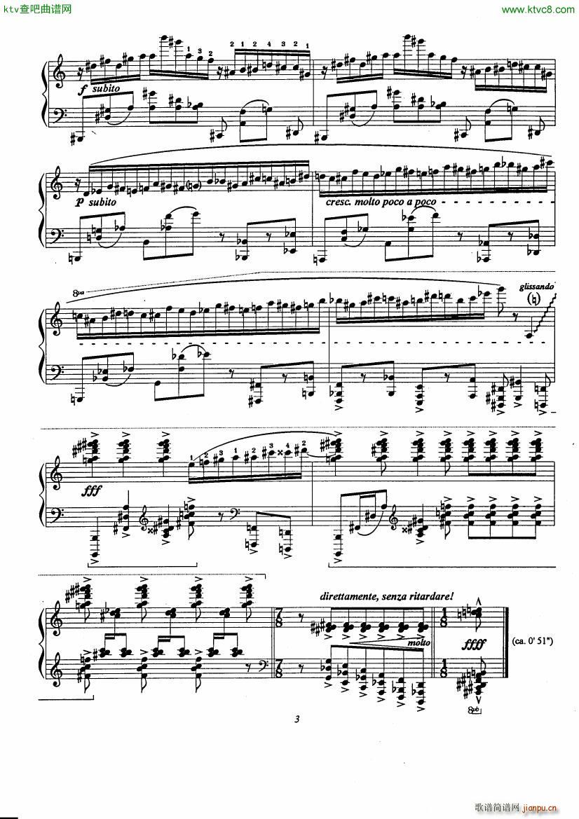 Pr��lude(����V)3