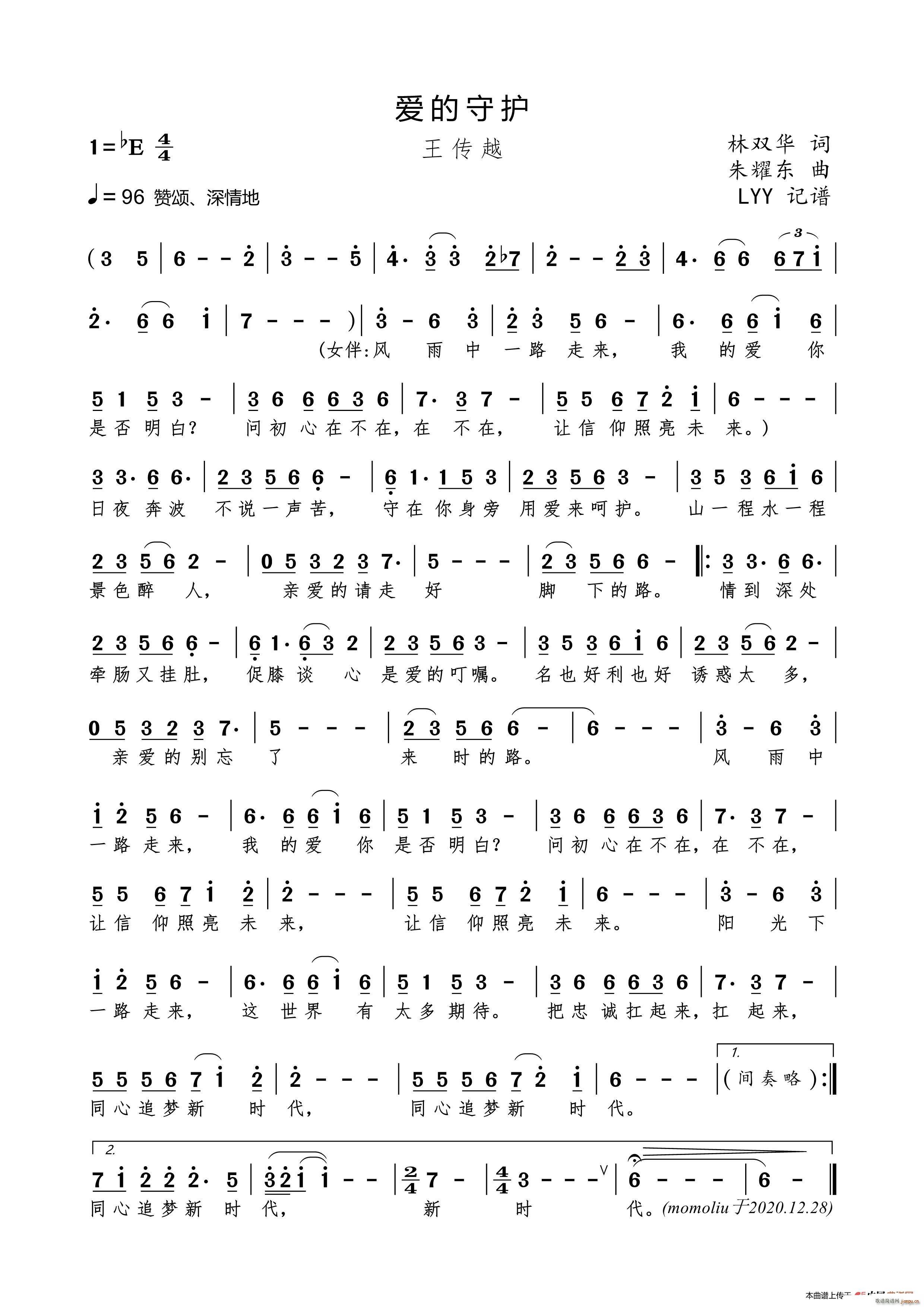 ��(��i)�����o(���ָ��V)1