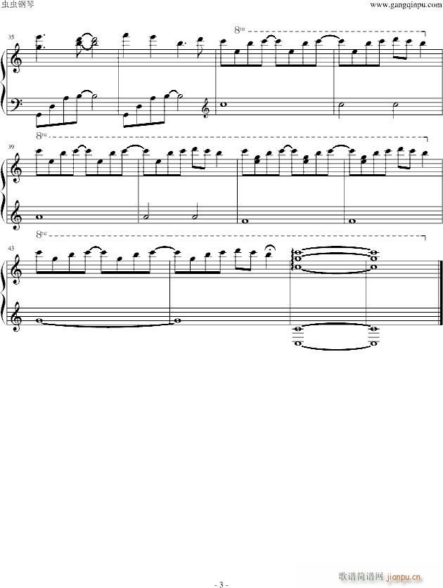 ԭ��(l��i)��֪��(����V)3