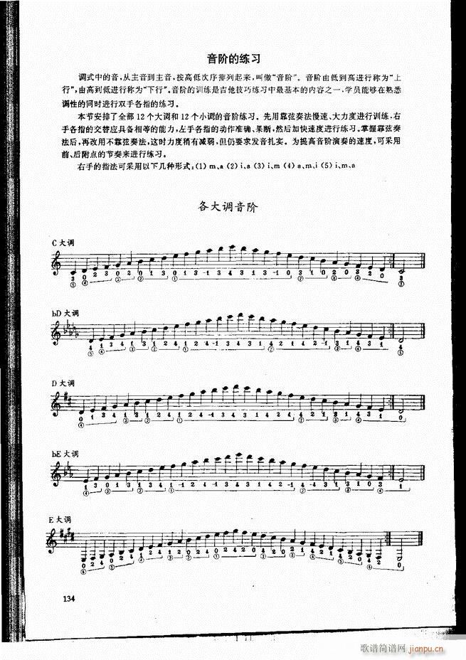 �ŵ伪������̳�121 180(�����V)14