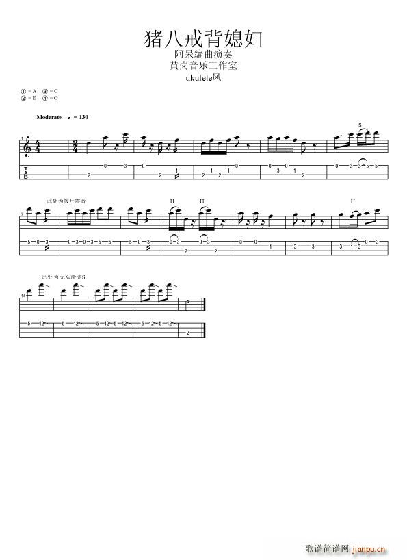 �i�˽䱳ϱ�D�D�V(�����V)1