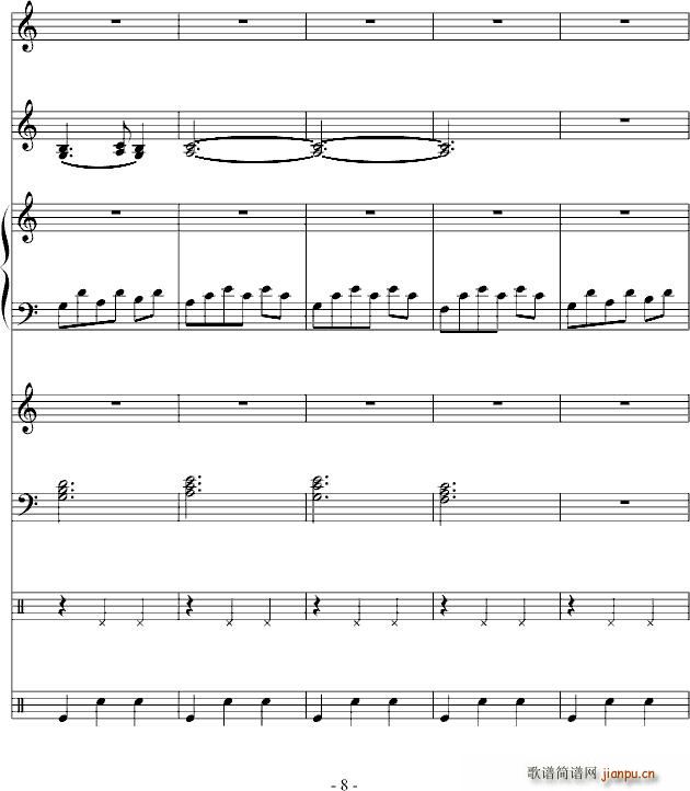 ���͈A����(����V)8