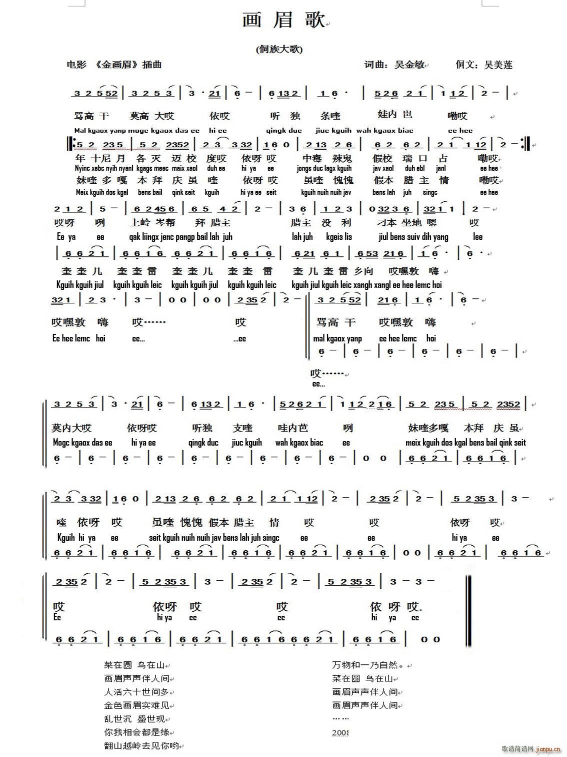 ��(hu��)ü�� ������(���ָ��V)1