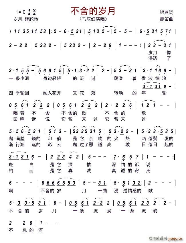 ����Ěq��(���ָ��V)1