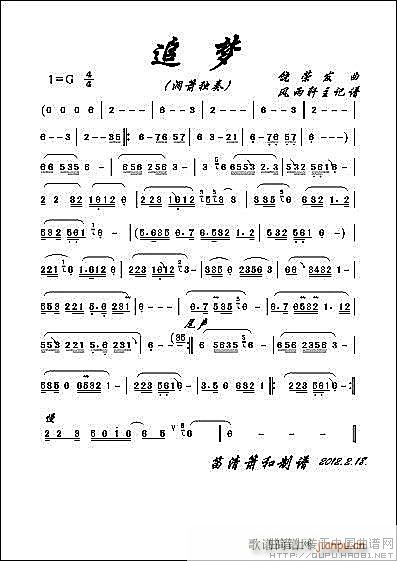 ׷��(m��ng) ��(�Ѻ��V)1