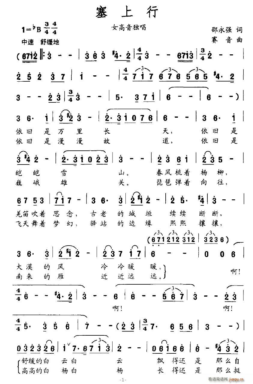 ������(���ָ��V)1