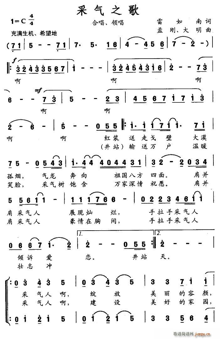 �ɚ�֮��(���ָ��V)1