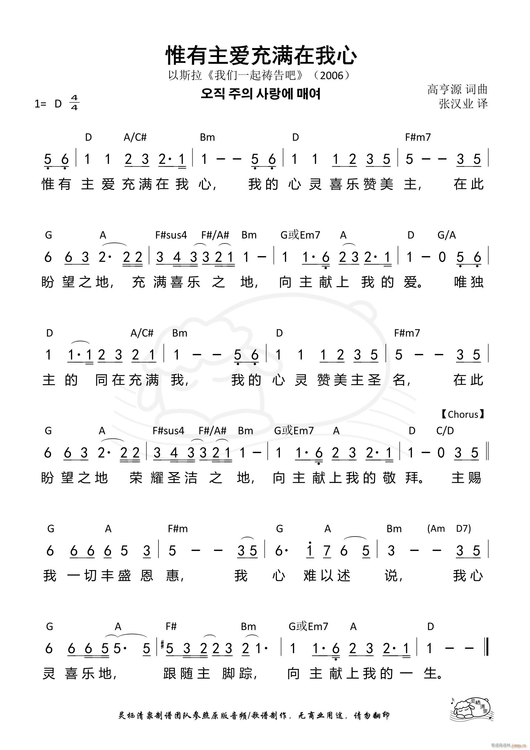 Ω������(��i)��M(m��n)������ ��675��(ʮ�ּ�����)1