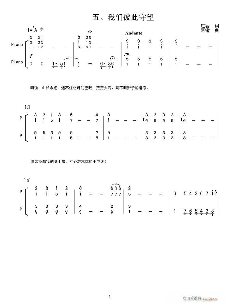 ����������(�ϳ��V)1