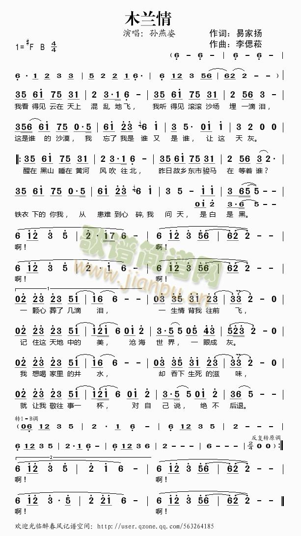 ľ�m��(���ָ��V)1