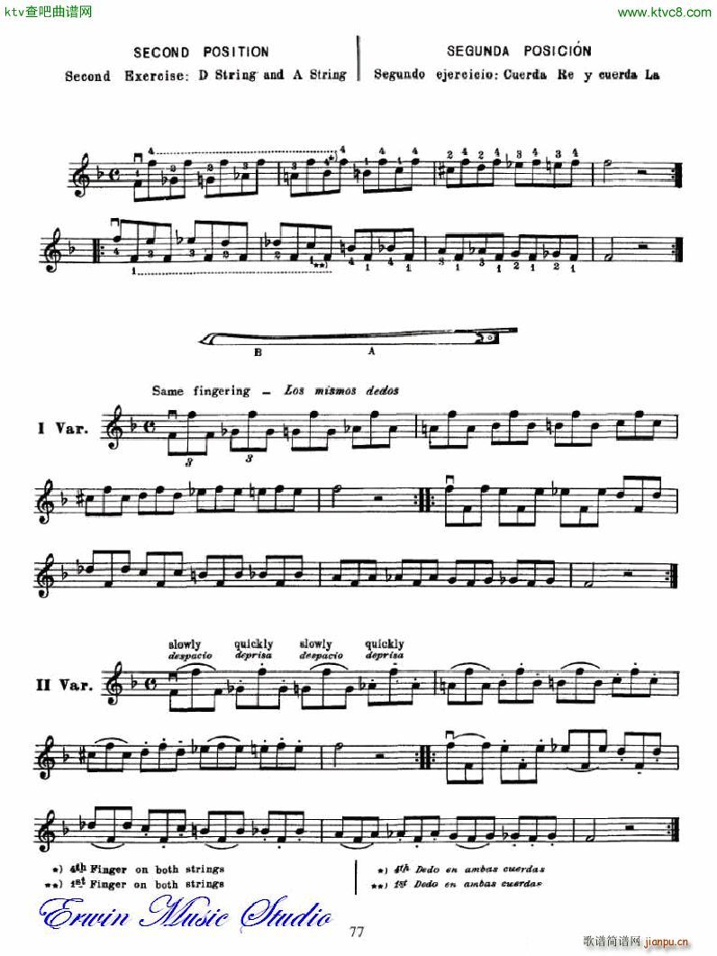 �������С�������෨�������� �ڶ��͵�����λ��λ�� 5(С�����V)13