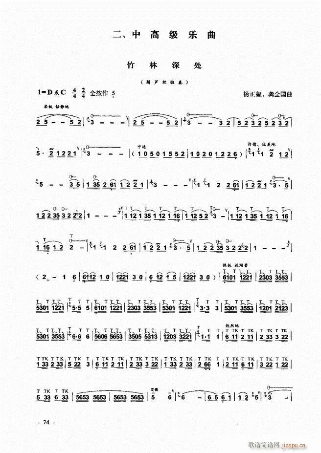 ���J�z �͞���(sh��)�ý̳� 1 60(���J�z�V)15