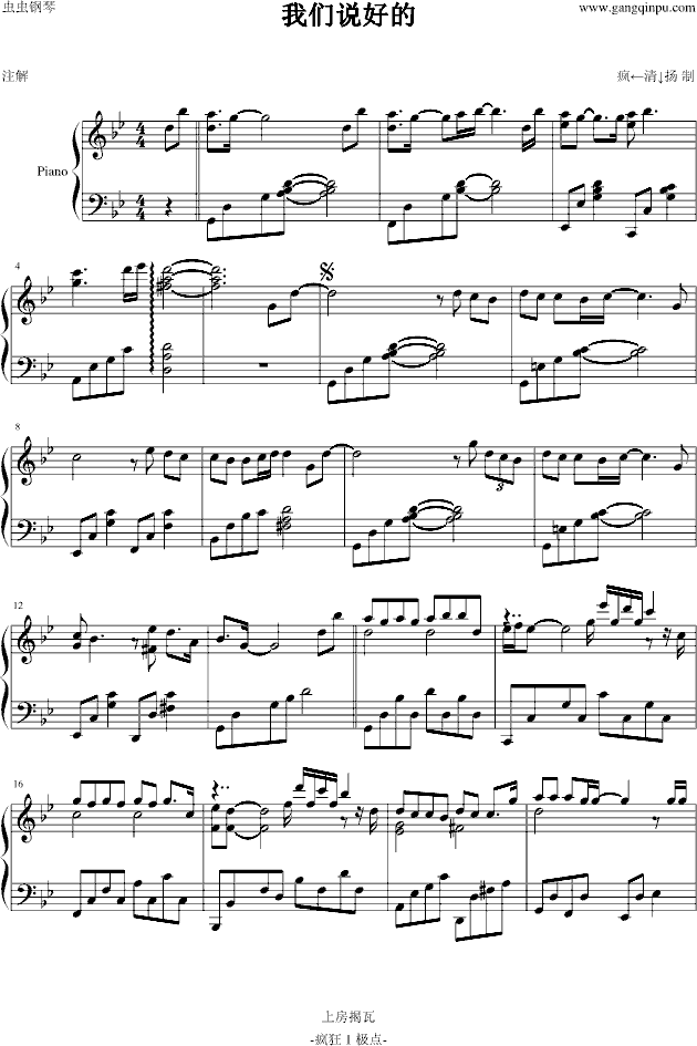 �҂��f(shu��)�õ�(����V)1