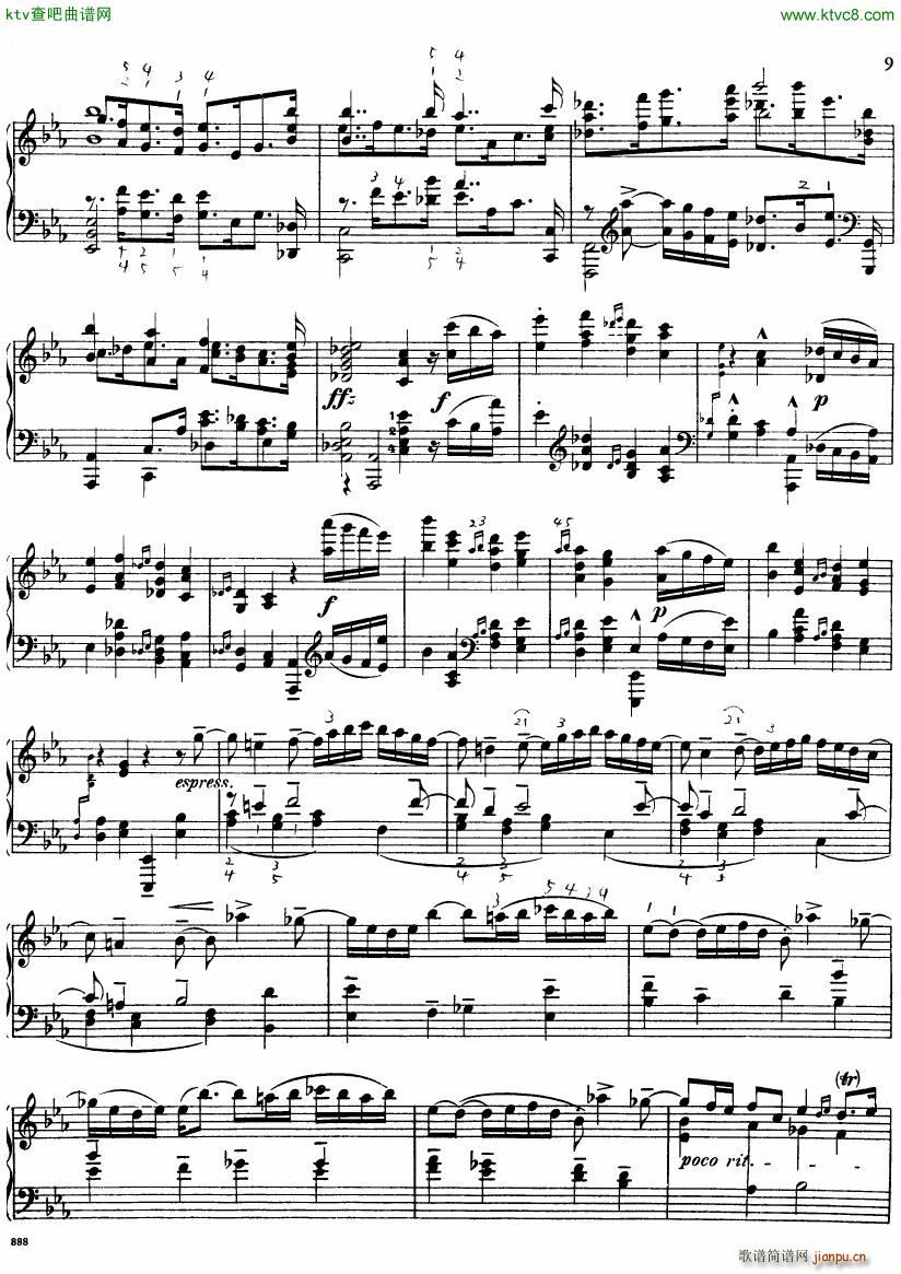 Bach JS BWV 552 Prelude and Fugue in Eb arr Busoni(����V)9