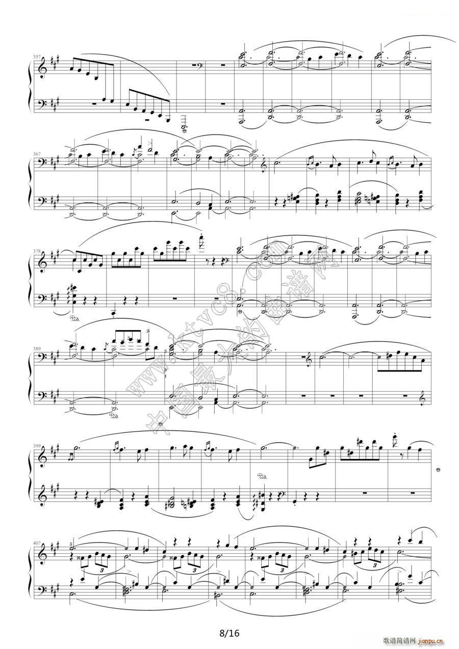 �C�o�� �粨���V��(����V)8