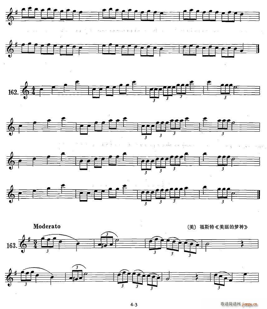 �_��˹�������ϼ� 1 27 ���B������(ʮ�ּ�����)3