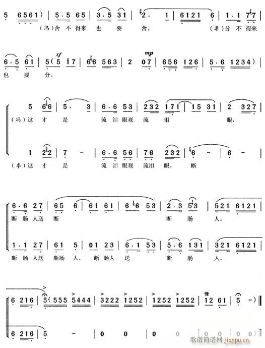 ���c���͔��c��-�S÷��(ԥ�����V)5