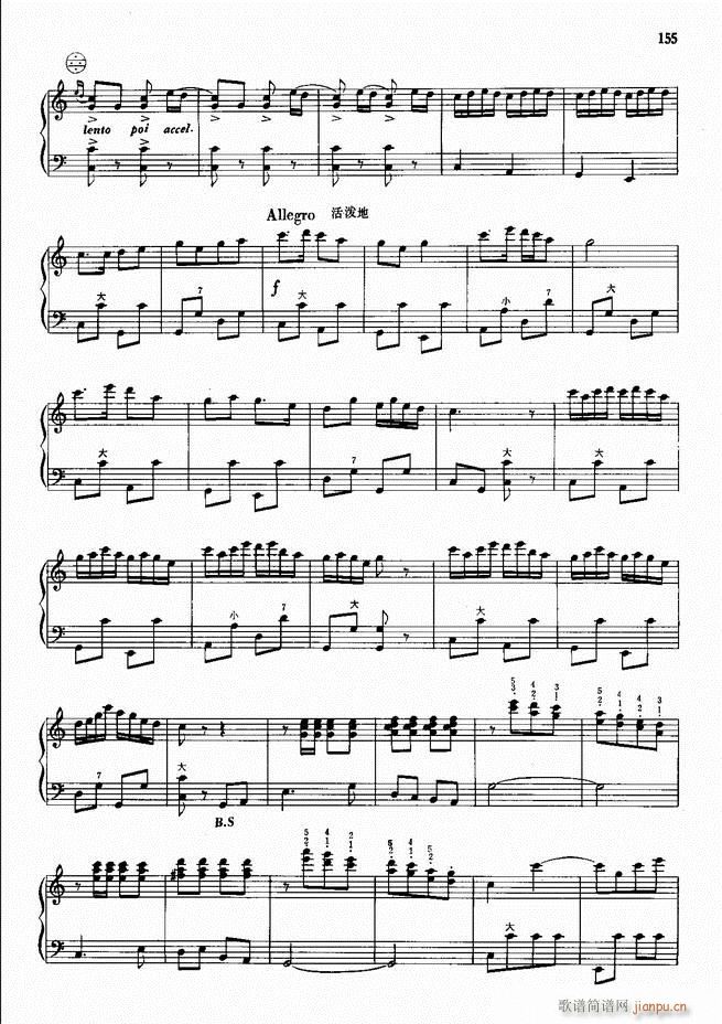 ���L(f��ng)����������72��101 190(���L(f��ng)���V)55