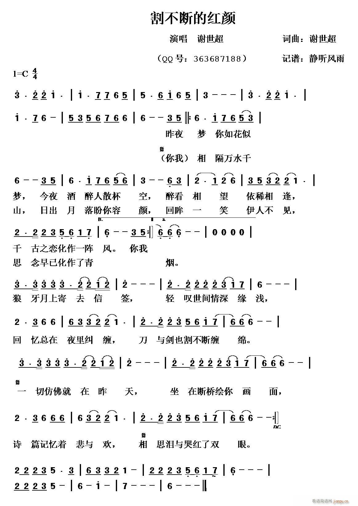 ���ļt�(���ָ��V)1