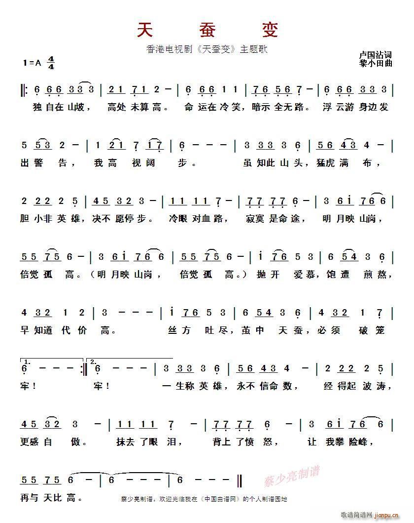 ?���Q׃ ����ҕ�� ���Q׃ ���}��(ʮ�ּ�����)1