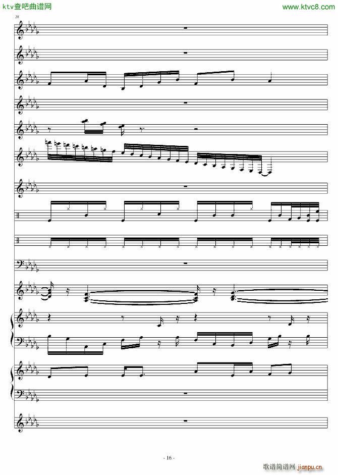 �⵭�ϹP(����V)15